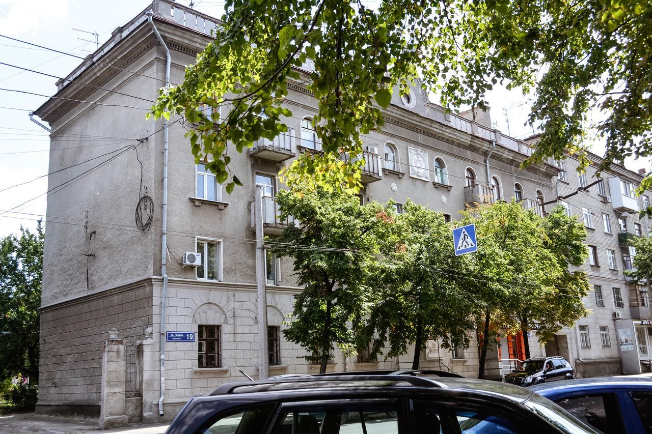 One-Bedroom Apartment On Gagarina Харків Екстер'єр фото